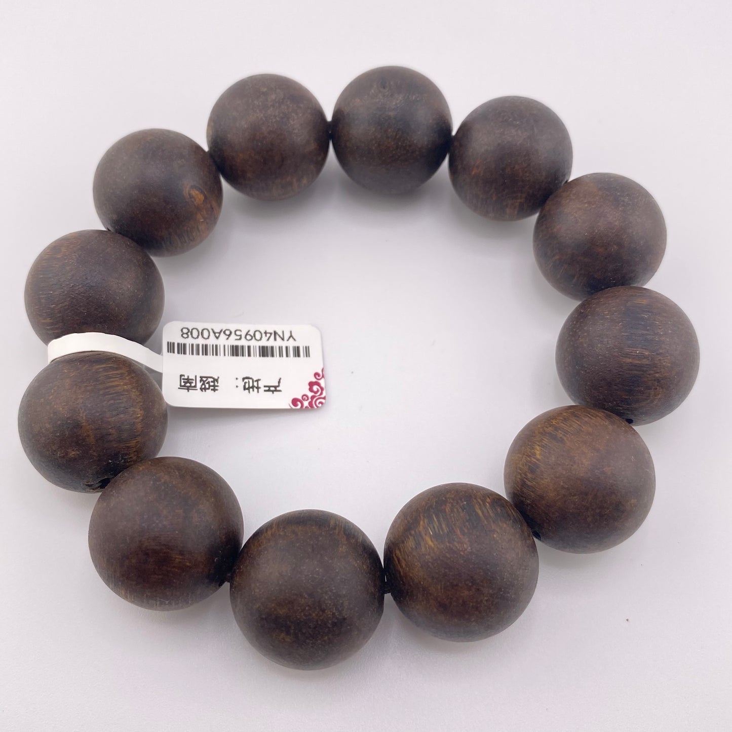 越南 芽庄 蚂蚁沉 老料 天然 野生 沉香 沉水级 收藏品 手链 (A008)