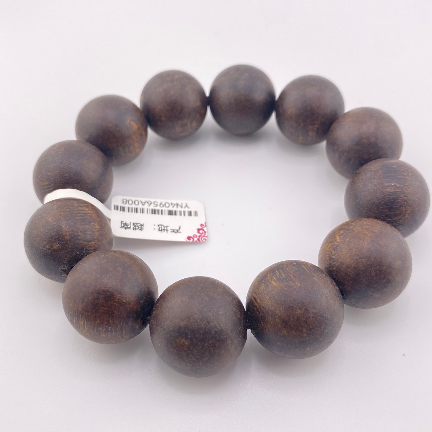 越南 芽庄 蚂蚁沉 老料 天然 野生 沉香 沉水级 收藏品 手链 (A008)